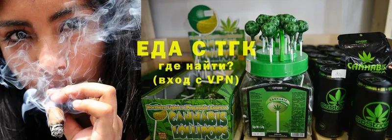 цена наркотик  Бирюч  Canna-Cookies конопля 