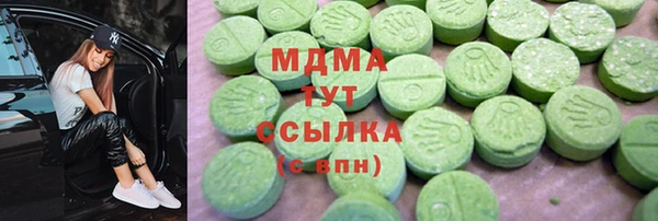 прущая мука Бугульма